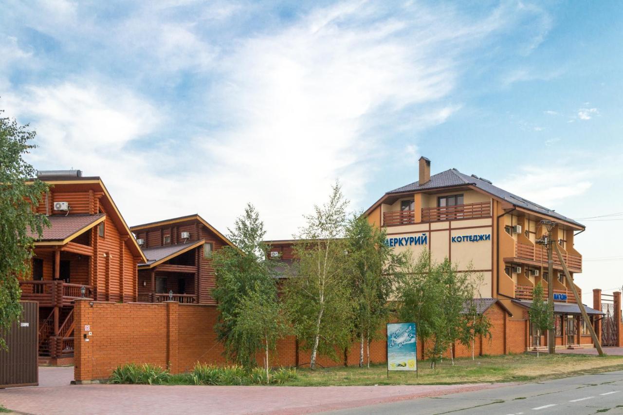 Парк-Отель Коттеджи Меркурий Hrybivka Exteriér fotografie