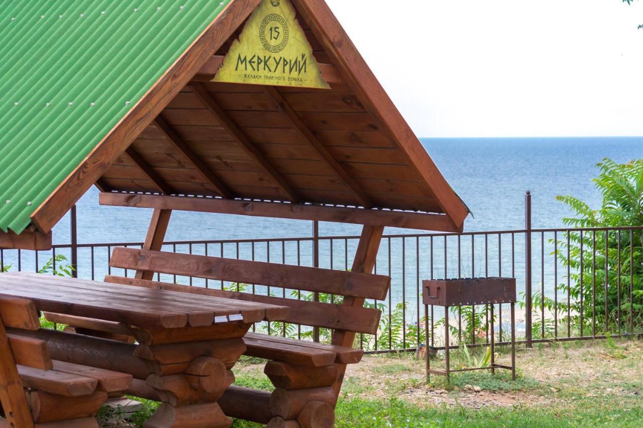 Парк-Отель Коттеджи Меркурий Hrybivka Exteriér fotografie